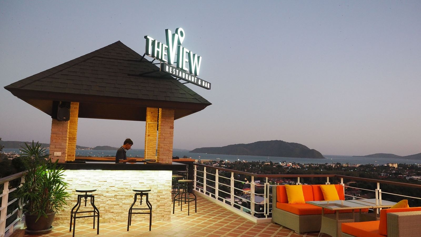 restaurants-the-view-restaurant