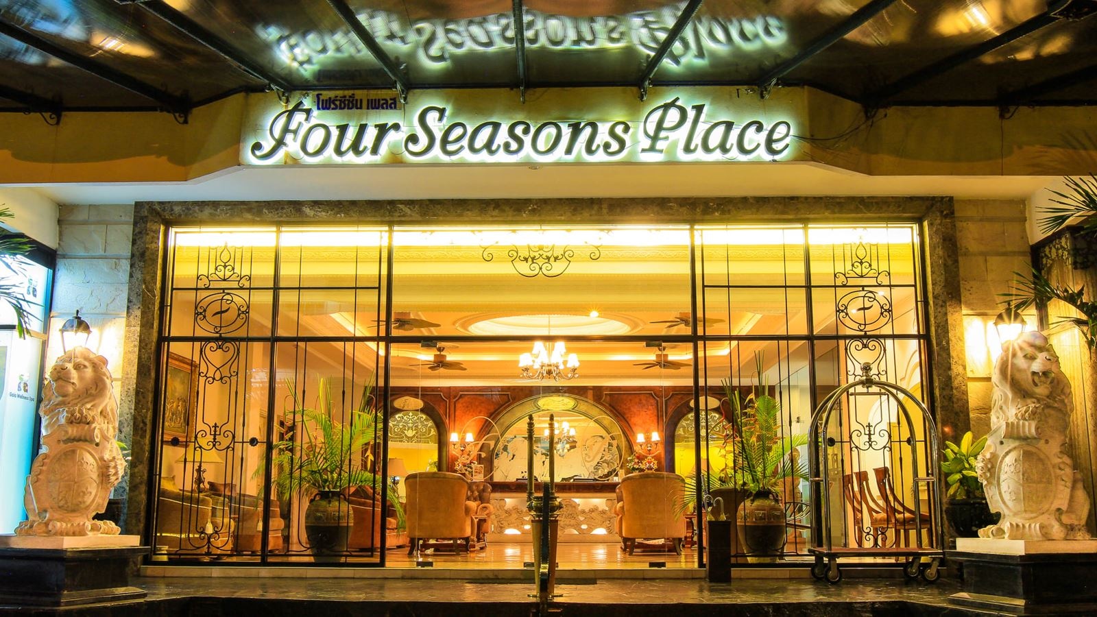 general-main-building