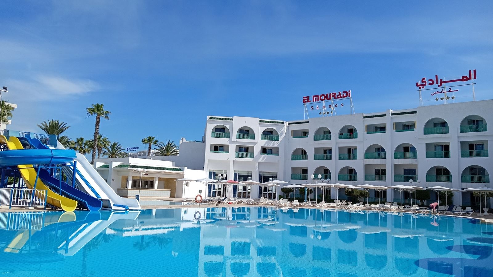 water-park-water-park