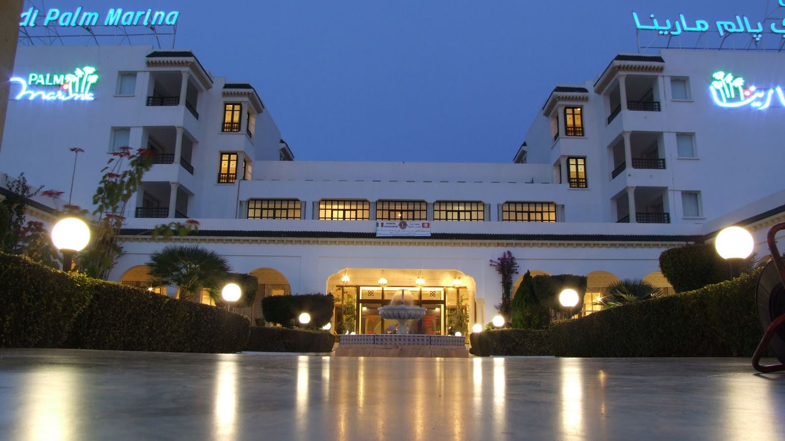 general-main-building