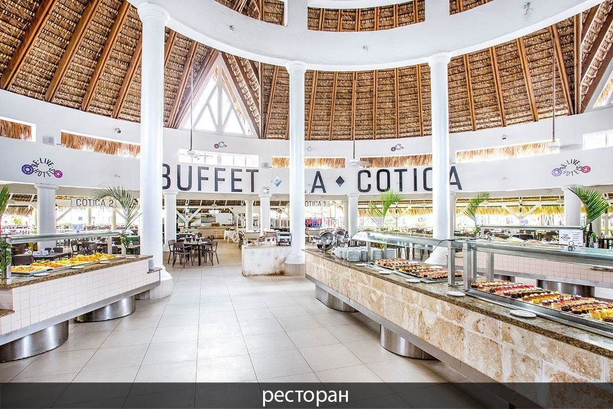 restaurants-buffet
