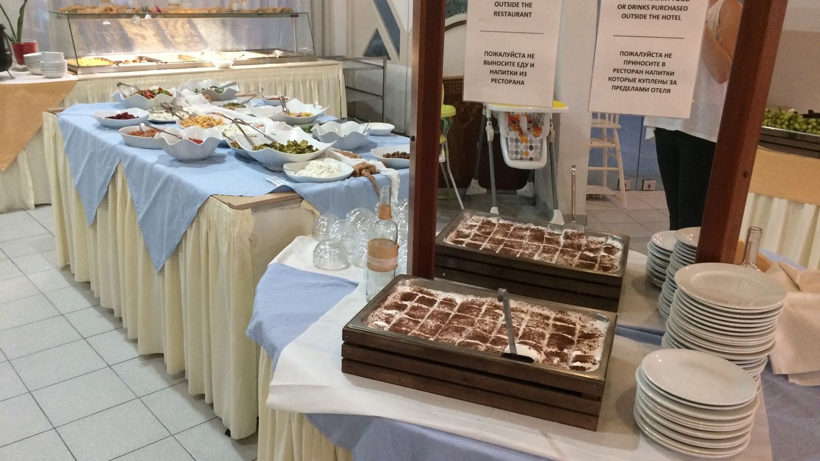 restaurants-main-restaurant