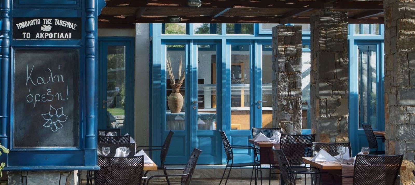 restaurants-restaurants