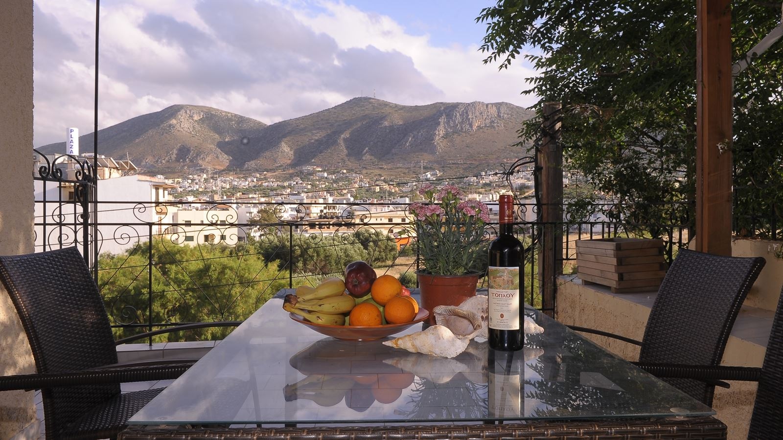 general-annex-building