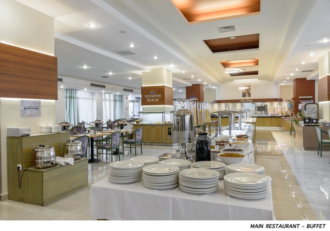 restaurants-athena-main-restaurant