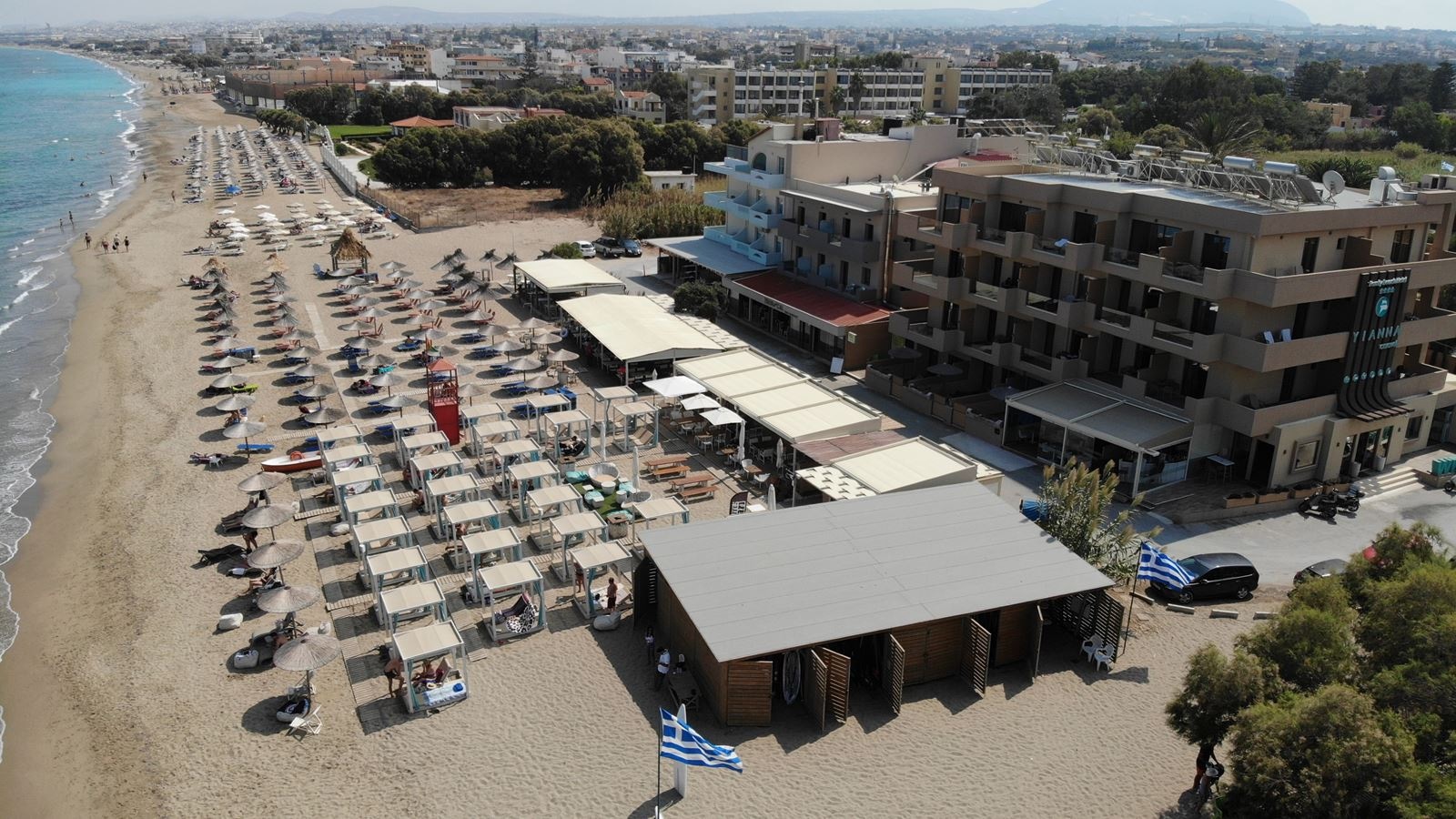 general-main-building