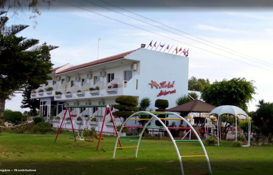 general-main-building