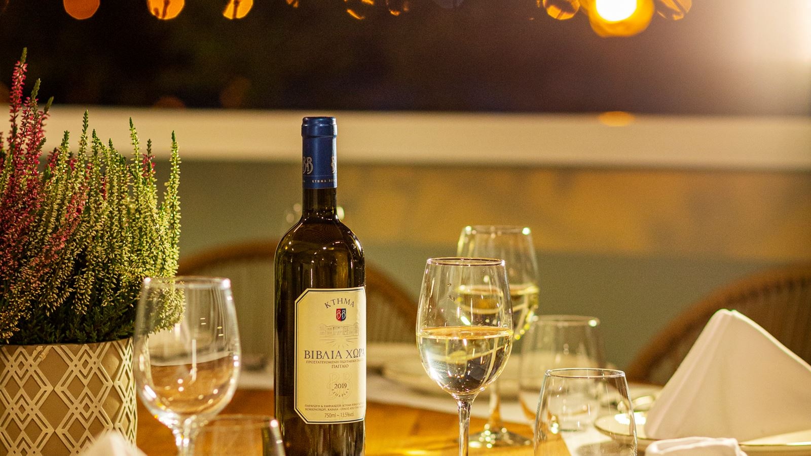 restaurants-leuko-kochili-tavern