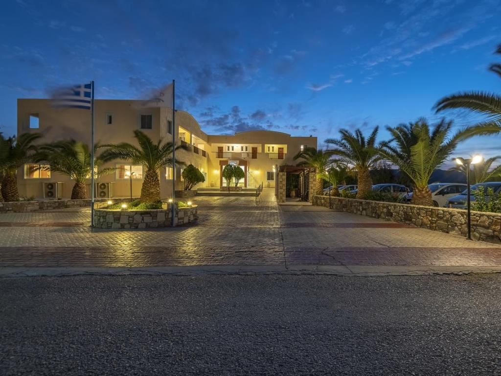 general-main-building