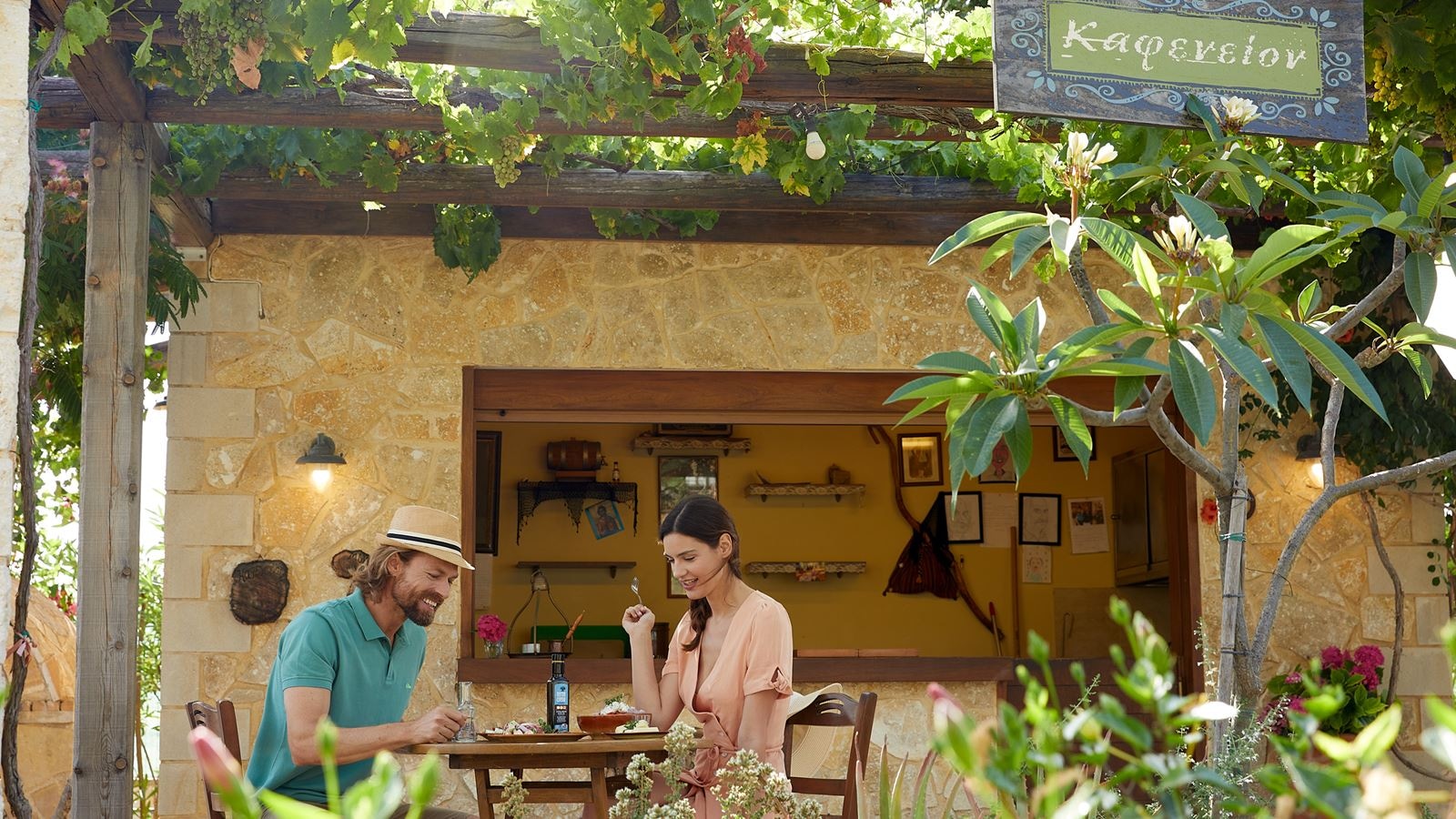 bars-kafeneio-traditional-cafe