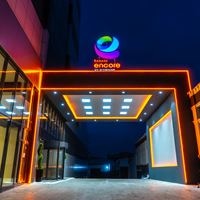 Informații generale preview